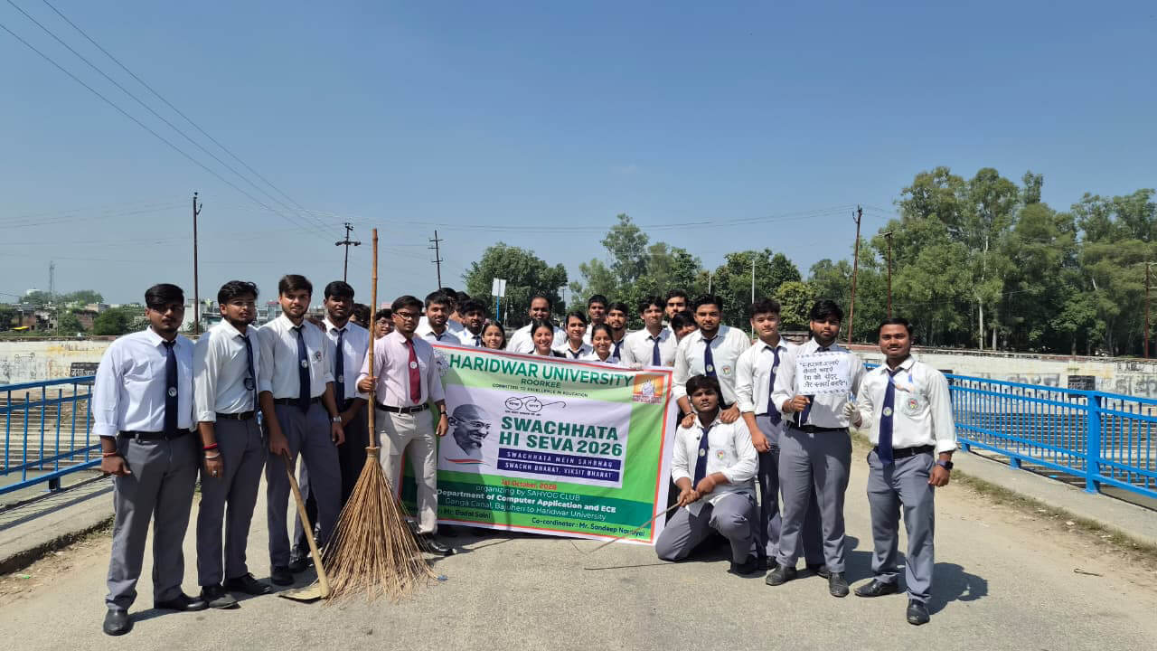 हरिद्वार विश्वविद्यालय में “स्वच्छता ही सेवा 2026” अभियान का सफल आयोजन